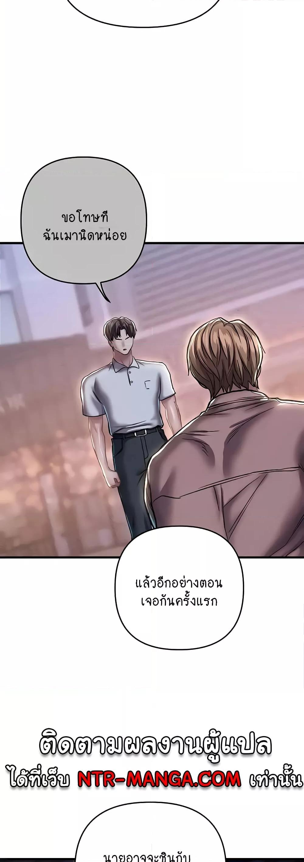 Doujin-Lc- อ่าน โดจิน มังฮวา เกาหลี ญี่ปุ่น จีน แปลไทย Women of God ตอนที่ 1 2 3 4 5 6 7 8 9 10 11 12 13 14 ฟรี ไม่มีโฆษณา อ่าน โดจิน Manhwa เกาหลี ญี่ปุ่น จีน เรามีครบ คัดมาให้เน้นๆ โดจิน 18+ รับประกันความฟินโดย  Doujin Lc