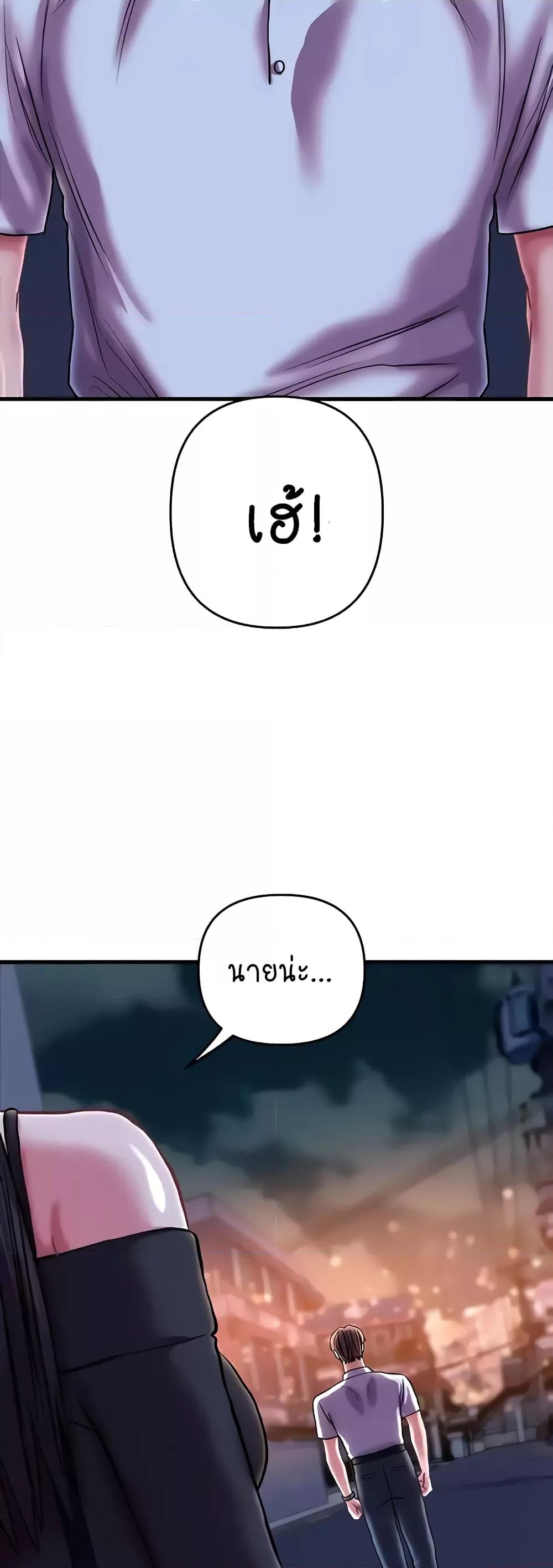 Doujin-Lc- อ่าน โดจิน มังฮวา เกาหลี ญี่ปุ่น จีน แปลไทย Women of God ตอนที่ 1 2 3 4 5 6 7 8 9 10 11 12 13 14 ฟรี ไม่มีโฆษณา อ่าน โดจิน Manhwa เกาหลี ญี่ปุ่น จีน เรามีครบ คัดมาให้เน้นๆ โดจิน 18+ รับประกันความฟินโดย  Doujin Lc