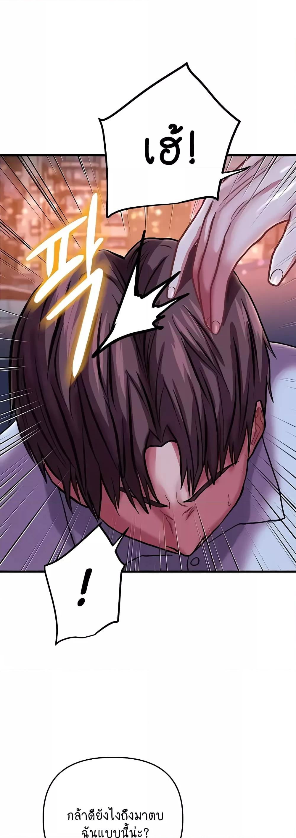 Doujin-Lc- อ่าน โดจิน มังฮวา เกาหลี ญี่ปุ่น จีน แปลไทย Women of God ตอนที่ 1 2 3 4 5 6 7 8 9 10 11 12 13 14 ฟรี ไม่มีโฆษณา อ่าน โดจิน Manhwa เกาหลี ญี่ปุ่น จีน เรามีครบ คัดมาให้เน้นๆ โดจิน 18+ รับประกันความฟินโดย  Doujin Lc