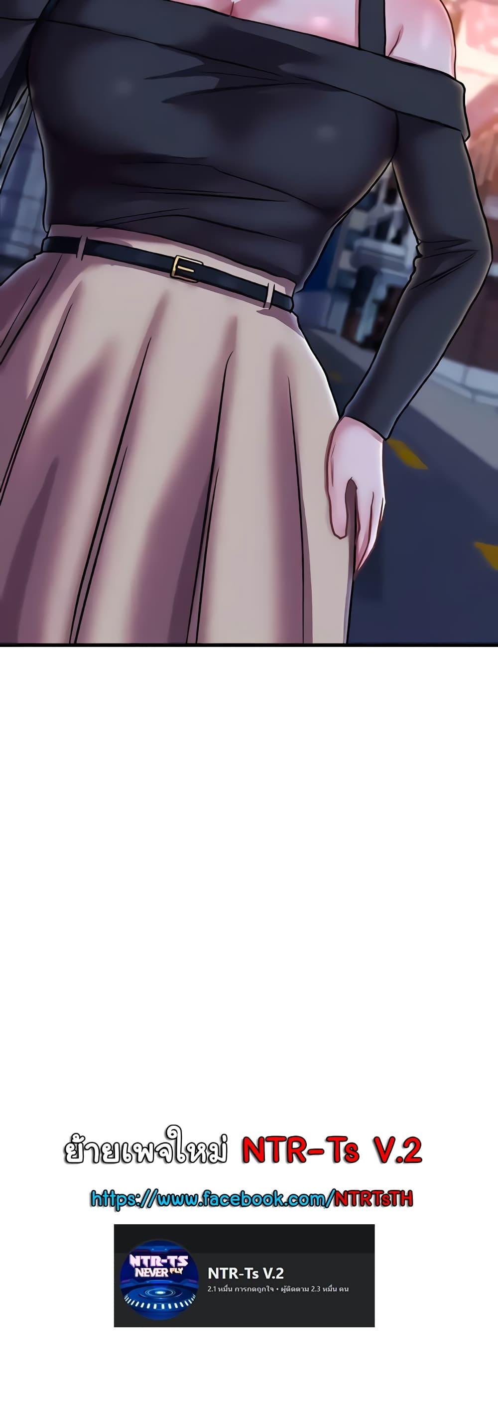 Doujin-Lc- อ่าน โดจิน มังฮวา เกาหลี ญี่ปุ่น จีน แปลไทย Women of God ตอนที่ 1 2 3 4 5 6 7 8 9 10 11 12 13 14 ฟรี ไม่มีโฆษณา อ่าน โดจิน Manhwa เกาหลี ญี่ปุ่น จีน เรามีครบ คัดมาให้เน้นๆ โดจิน 18+ รับประกันความฟินโดย  Doujin Lc