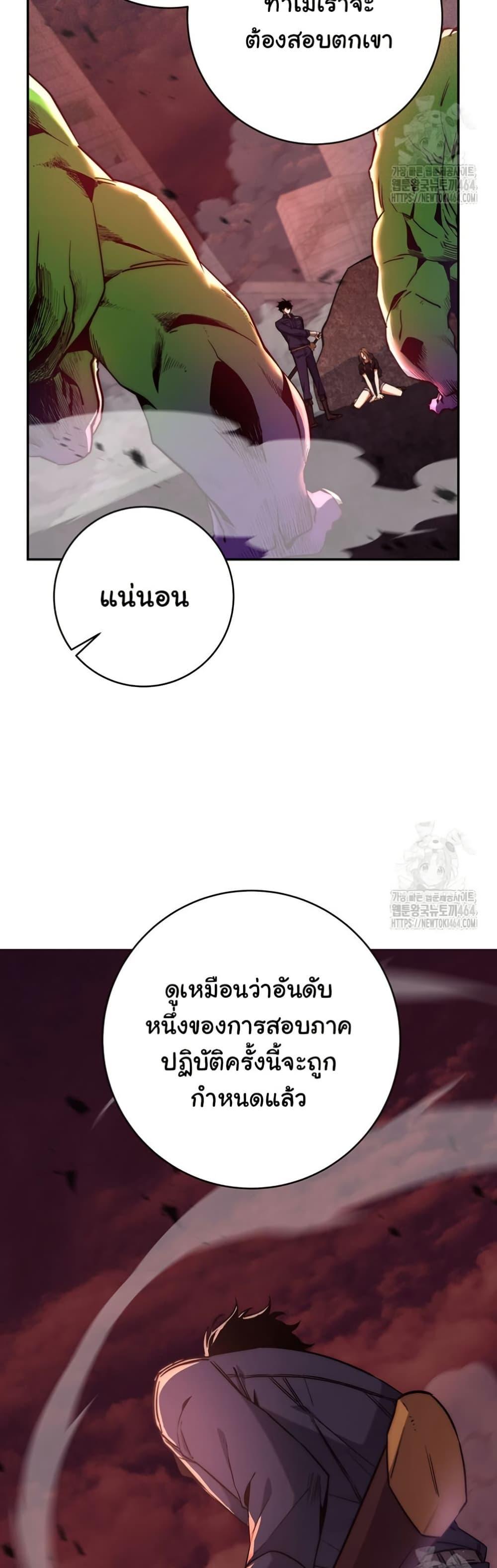 Manga-lc-com อ่านมังงะ อ่านการ์ตูน ออนไลน์ ฟรี Return of the Sword God-Rank Civil Servant ตอนที่ 1 2 3 4 5 6 7 8 9 10 11 12 13 14 ฟรี ไม่มีโฆษณา Manga-lc - อ่าน มังงะ อ่าน การ์ตูน ออนไลน์ อ่านมังงะ ฟรี