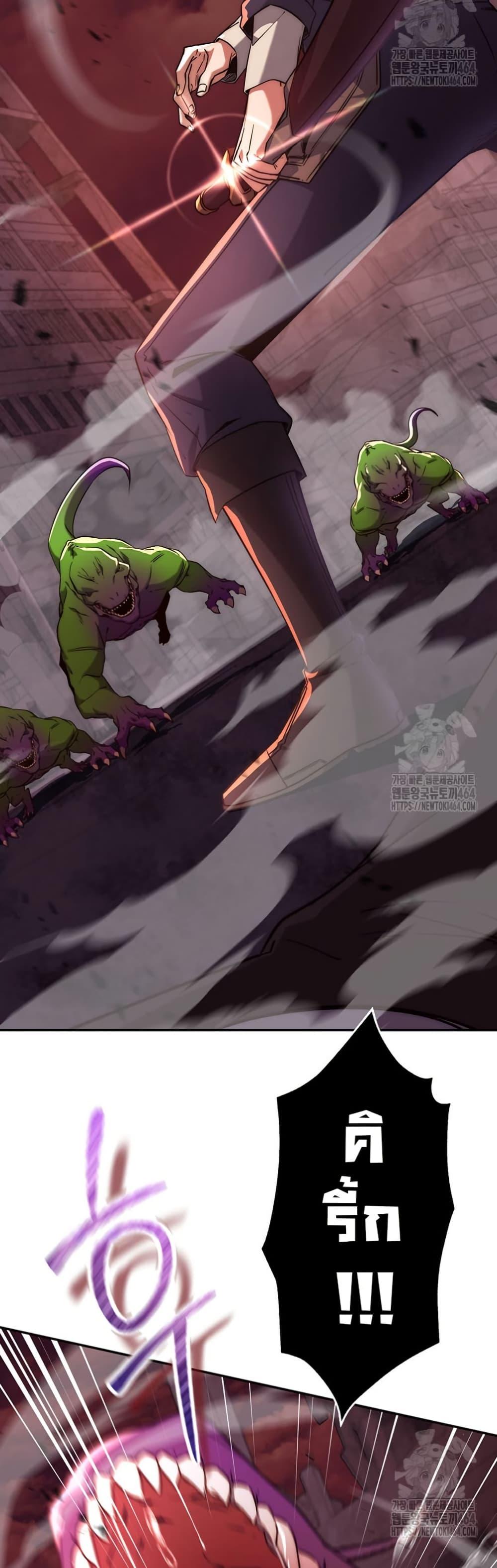 Manga-lc-com อ่านมังงะ อ่านการ์ตูน ออนไลน์ ฟรี Return of the Sword God-Rank Civil Servant ตอนที่ 1 2 3 4 5 6 7 8 9 10 11 12 13 14 ฟรี ไม่มีโฆษณา Manga-lc - อ่าน มังงะ อ่าน การ์ตูน ออนไลน์ อ่านมังงะ ฟรี