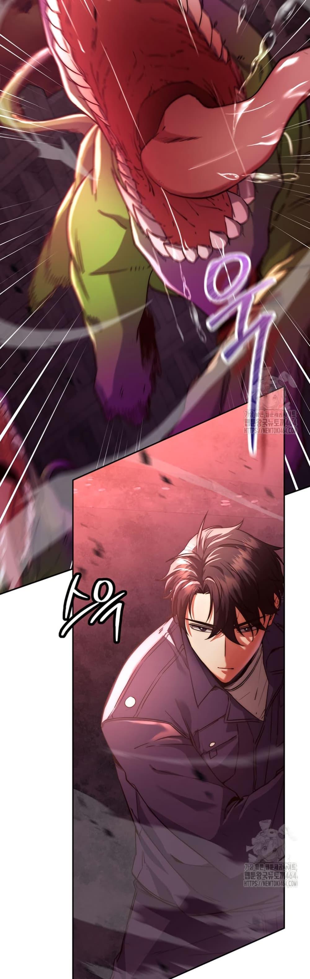 Manga-lc-com อ่านมังงะ อ่านการ์ตูน ออนไลน์ ฟรี Return of the Sword God-Rank Civil Servant ตอนที่ 1 2 3 4 5 6 7 8 9 10 11 12 13 14 ฟรี ไม่มีโฆษณา Manga-lc - อ่าน มังงะ อ่าน การ์ตูน ออนไลน์ อ่านมังงะ ฟรี