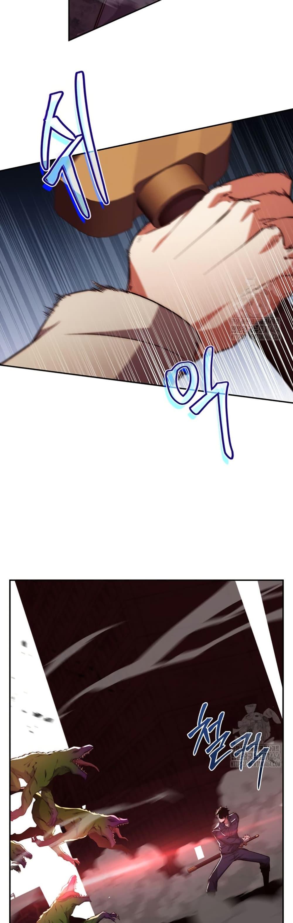 Manga-lc-com อ่านมังงะ อ่านการ์ตูน ออนไลน์ ฟรี Return of the Sword God-Rank Civil Servant ตอนที่ 1 2 3 4 5 6 7 8 9 10 11 12 13 14 ฟรี ไม่มีโฆษณา Manga-lc - อ่าน มังงะ อ่าน การ์ตูน ออนไลน์ อ่านมังงะ ฟรี