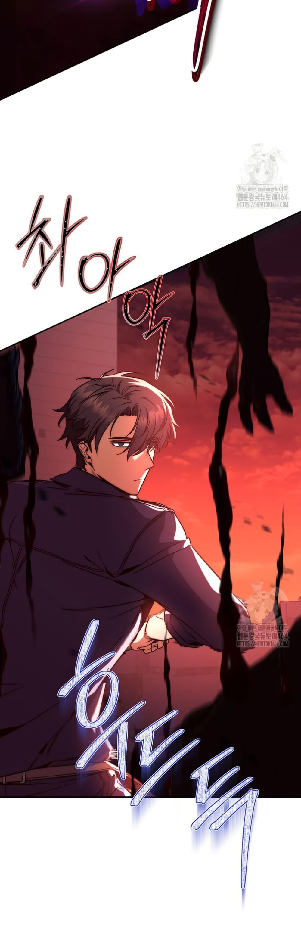 Manga-lc-com อ่านมังงะ อ่านการ์ตูน ออนไลน์ ฟรี Return of the Sword God-Rank Civil Servant ตอนที่ 1 2 3 4 5 6 7 8 9 10 11 12 13 14 ฟรี ไม่มีโฆษณา Manga-lc - อ่าน มังงะ อ่าน การ์ตูน ออนไลน์ อ่านมังงะ ฟรี