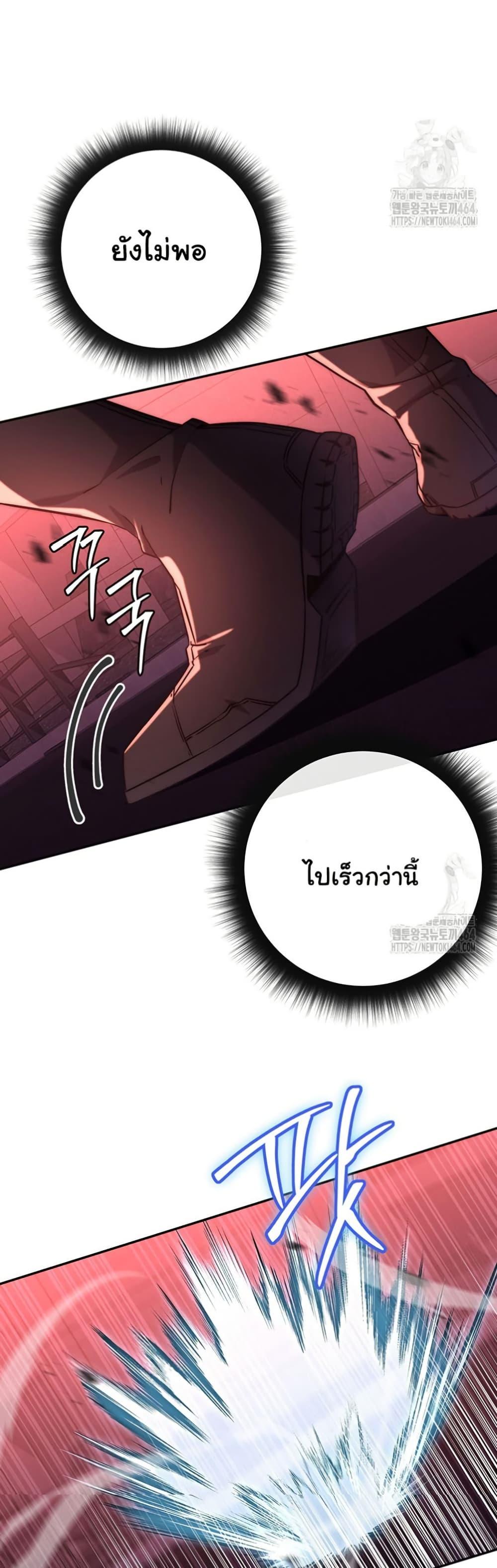 Manga-lc-com อ่านมังงะ อ่านการ์ตูน ออนไลน์ ฟรี Return of the Sword God-Rank Civil Servant ตอนที่ 1 2 3 4 5 6 7 8 9 10 11 12 13 14 ฟรี ไม่มีโฆษณา Manga-lc - อ่าน มังงะ อ่าน การ์ตูน ออนไลน์ อ่านมังงะ ฟรี