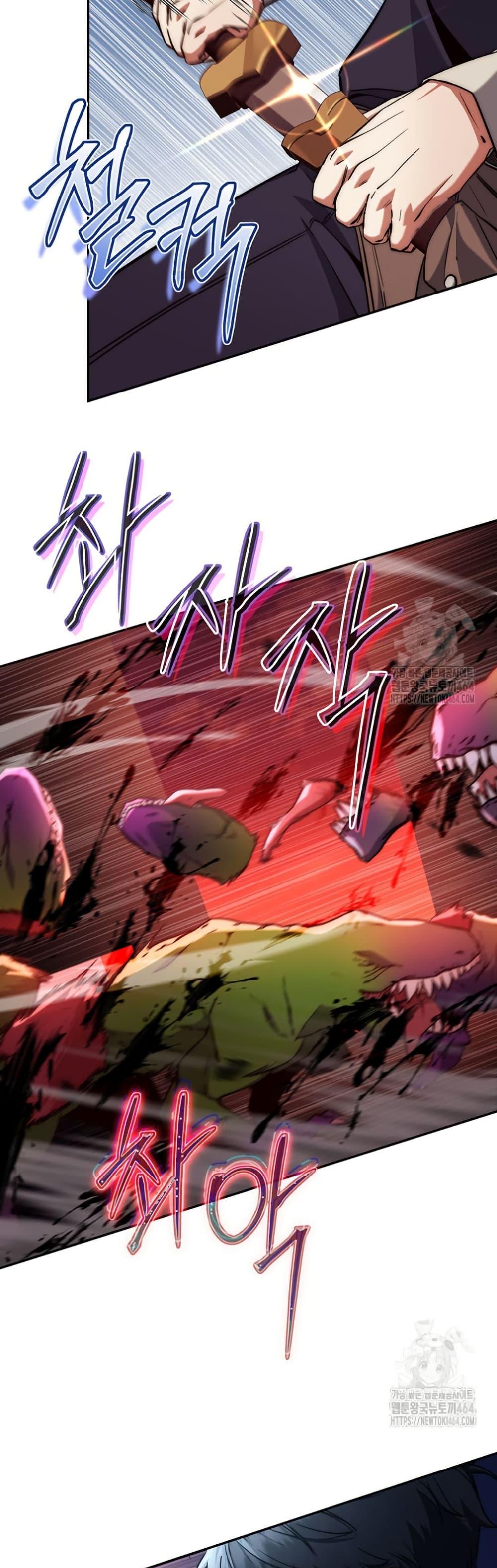 Manga-lc-com อ่านมังงะ อ่านการ์ตูน ออนไลน์ ฟรี Return of the Sword God-Rank Civil Servant ตอนที่ 1 2 3 4 5 6 7 8 9 10 11 12 13 14 ฟรี ไม่มีโฆษณา Manga-lc - อ่าน มังงะ อ่าน การ์ตูน ออนไลน์ อ่านมังงะ ฟรี