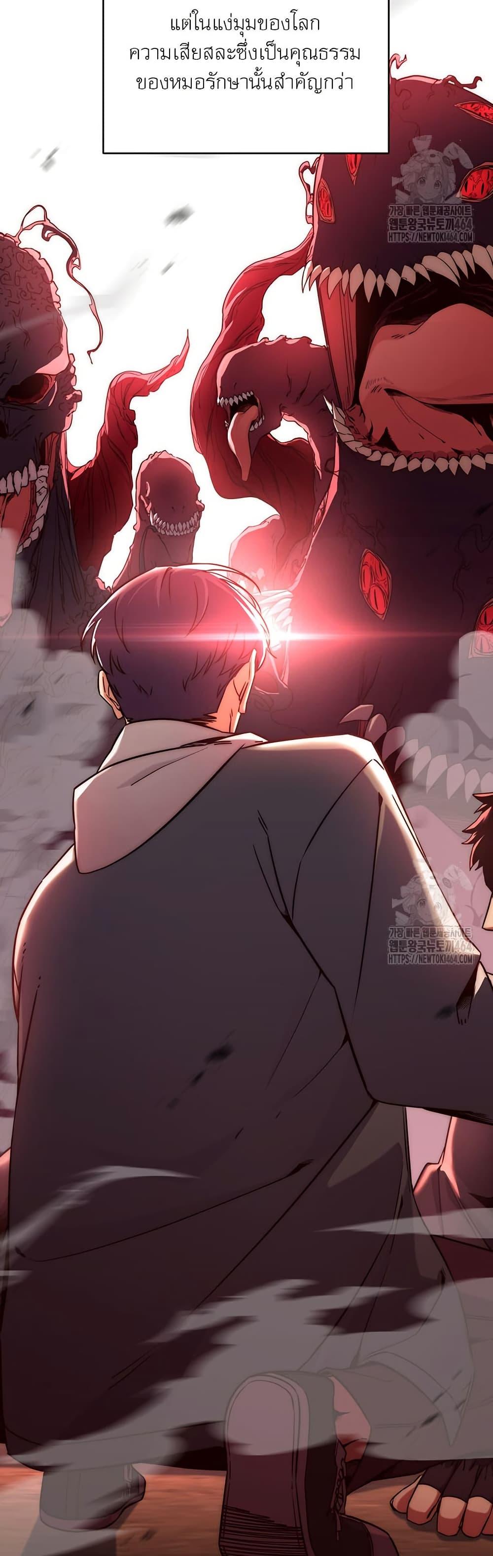 Manga-lc-com อ่านมังงะ อ่านการ์ตูน ออนไลน์ ฟรี Return of the Sword God-Rank Civil Servant ตอนที่ 1 2 3 4 5 6 7 8 9 10 11 12 13 14 ฟรี ไม่มีโฆษณา Manga-lc - อ่าน มังงะ อ่าน การ์ตูน ออนไลน์ อ่านมังงะ ฟรี