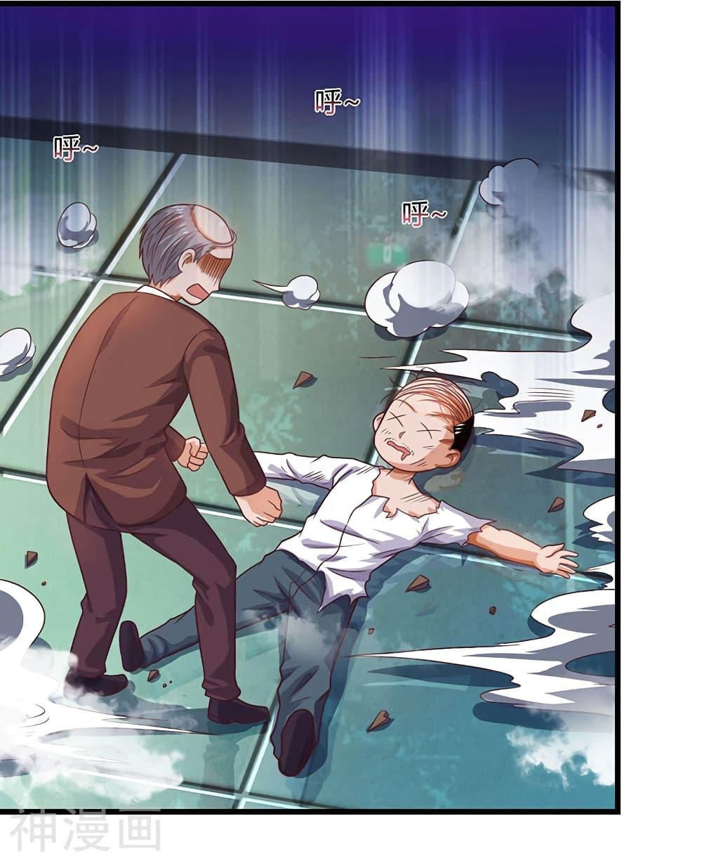 Manga-lc-com อ่านมังงะ อ่านการ์ตูน ออนไลน์ ฟรี Divine Perspective ตอนที่ 1 2 3 4 5 6 7 8 9 10 11 12 13 14 ฟรี ไม่มีโฆษณา Manga-lc - อ่าน มังงะ อ่าน การ์ตูน ออนไลน์ อ่านมังงะ ฟรี