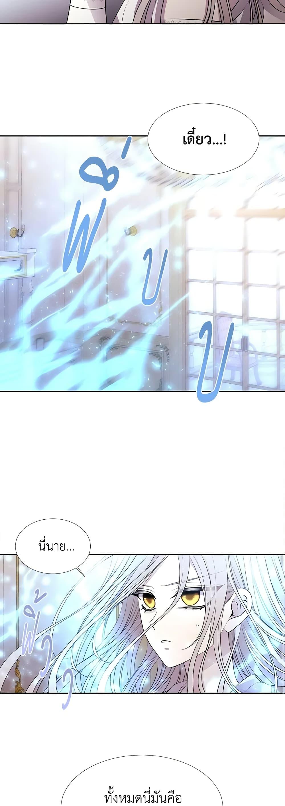 Manga-lc-com อ่านมังงะ อ่านการ์ตูน ออนไลน์ ฟรี Charlotte and Her 5 Disciples ตอนที่ 1 2 3 4 5 6 7 8 9 10 11 12 13 14 ฟรี ไม่มีโฆษณา Manga-lc - อ่าน มังงะ อ่าน การ์ตูน ออนไลน์ อ่านมังงะ ฟรี