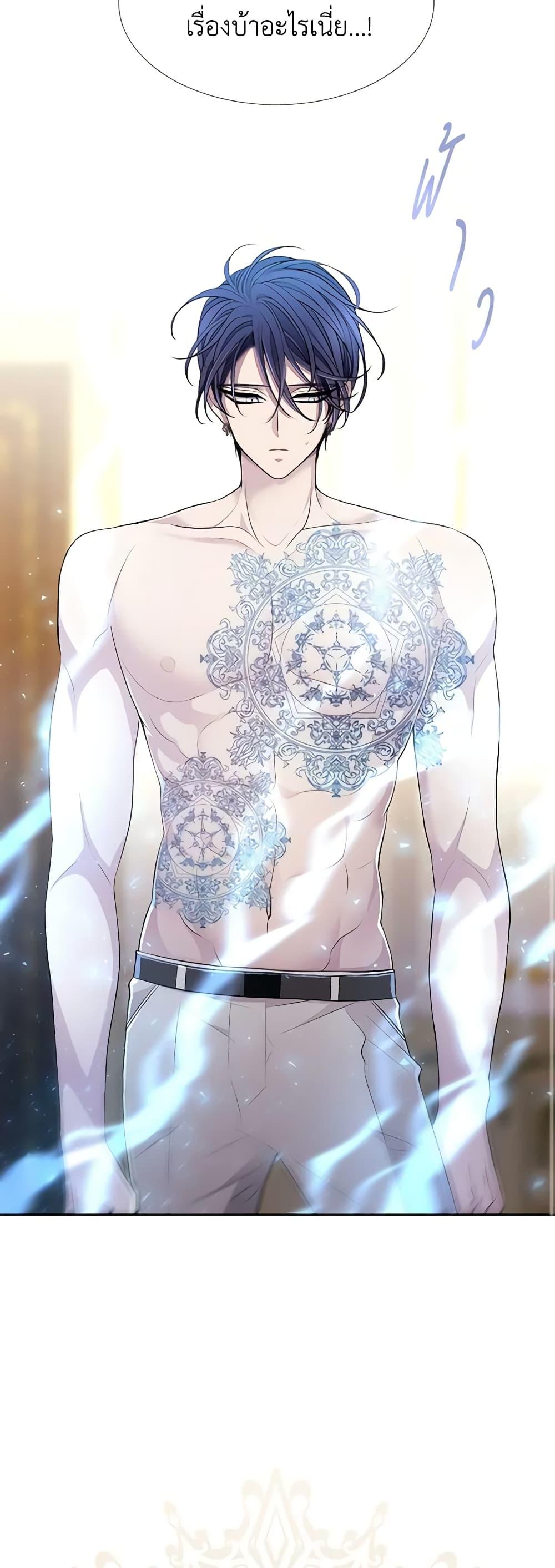 Manga-lc-com อ่านมังงะ อ่านการ์ตูน ออนไลน์ ฟรี Charlotte and Her 5 Disciples ตอนที่ 1 2 3 4 5 6 7 8 9 10 11 12 13 14 ฟรี ไม่มีโฆษณา Manga-lc - อ่าน มังงะ อ่าน การ์ตูน ออนไลน์ อ่านมังงะ ฟรี