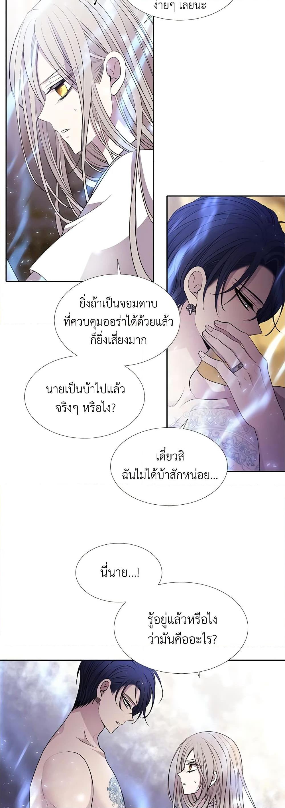 Manga-lc-com อ่านมังงะ อ่านการ์ตูน ออนไลน์ ฟรี Charlotte and Her 5 Disciples ตอนที่ 1 2 3 4 5 6 7 8 9 10 11 12 13 14 ฟรี ไม่มีโฆษณา Manga-lc - อ่าน มังงะ อ่าน การ์ตูน ออนไลน์ อ่านมังงะ ฟรี