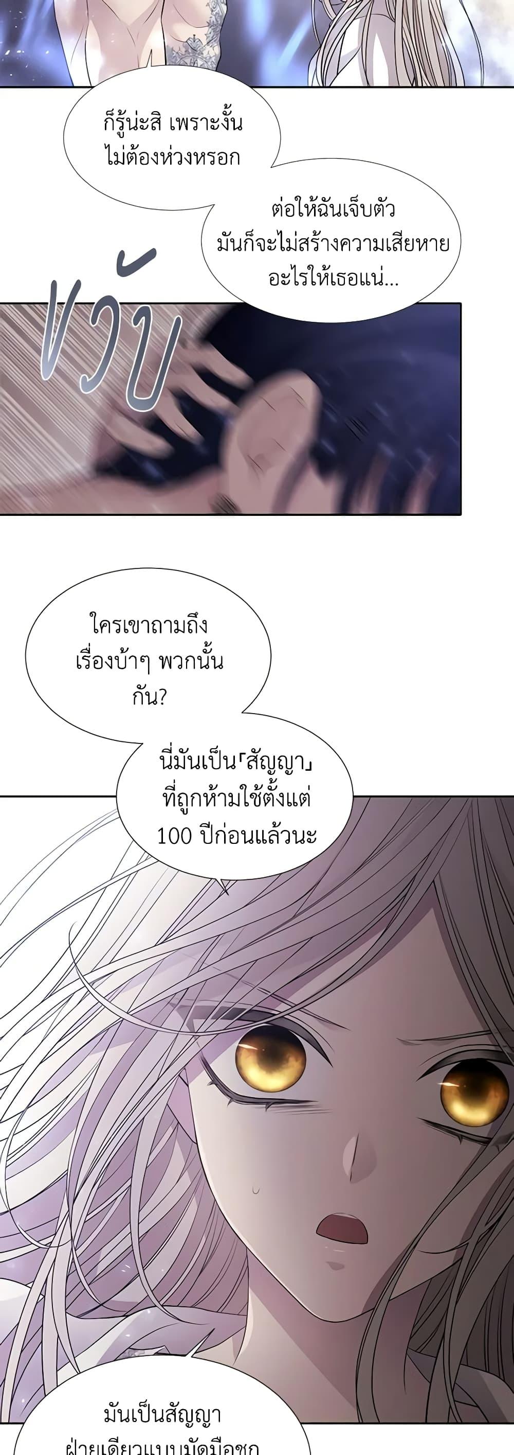Manga-lc-com อ่านมังงะ อ่านการ์ตูน ออนไลน์ ฟรี Charlotte and Her 5 Disciples ตอนที่ 1 2 3 4 5 6 7 8 9 10 11 12 13 14 ฟรี ไม่มีโฆษณา Manga-lc - อ่าน มังงะ อ่าน การ์ตูน ออนไลน์ อ่านมังงะ ฟรี