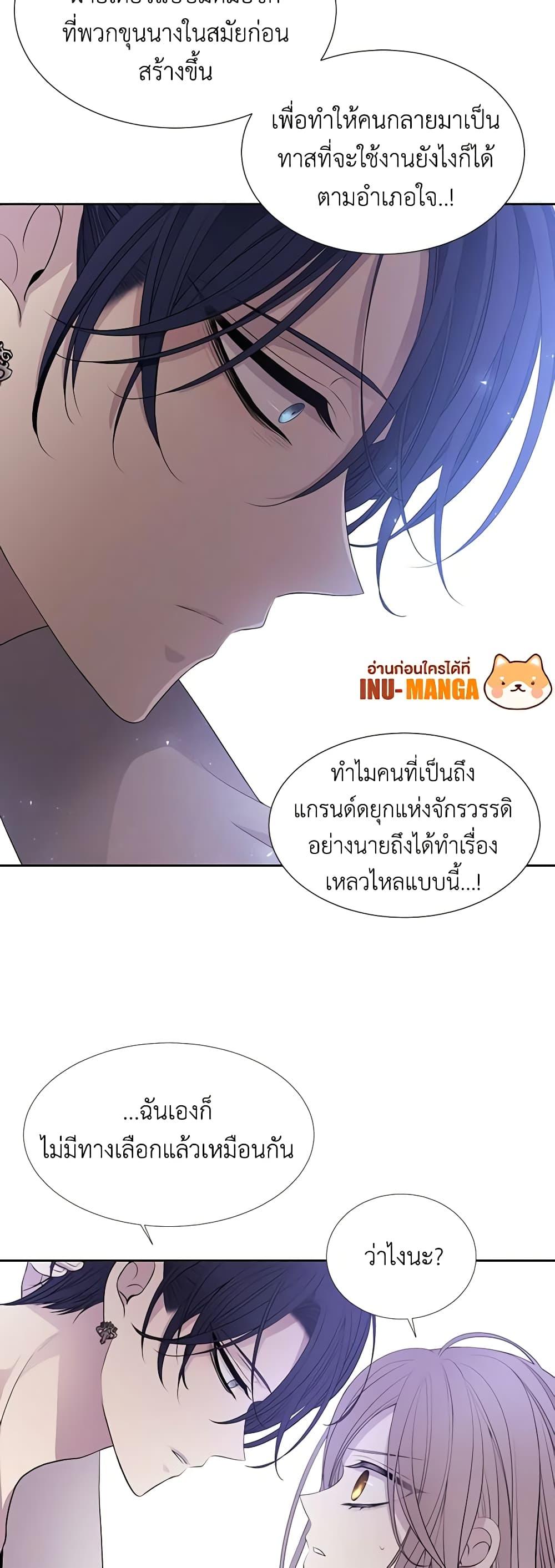 Manga-lc-com อ่านมังงะ อ่านการ์ตูน ออนไลน์ ฟรี Charlotte and Her 5 Disciples ตอนที่ 1 2 3 4 5 6 7 8 9 10 11 12 13 14 ฟรี ไม่มีโฆษณา Manga-lc - อ่าน มังงะ อ่าน การ์ตูน ออนไลน์ อ่านมังงะ ฟรี