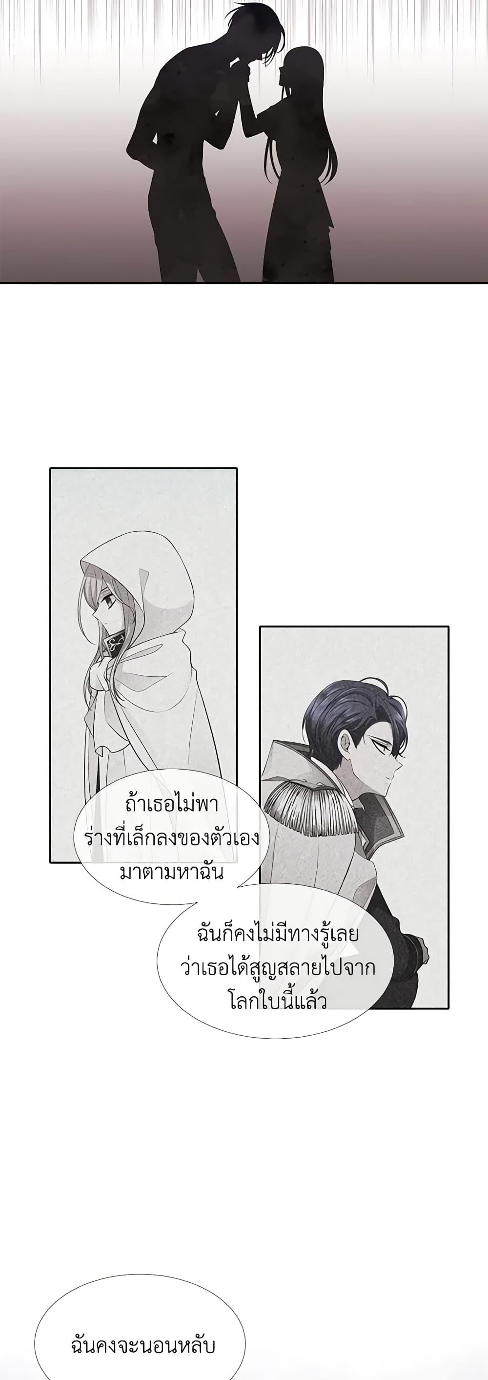 Manga-lc-com อ่านมังงะ อ่านการ์ตูน ออนไลน์ ฟรี Charlotte and Her 5 Disciples ตอนที่ 1 2 3 4 5 6 7 8 9 10 11 12 13 14 ฟรี ไม่มีโฆษณา Manga-lc - อ่าน มังงะ อ่าน การ์ตูน ออนไลน์ อ่านมังงะ ฟรี