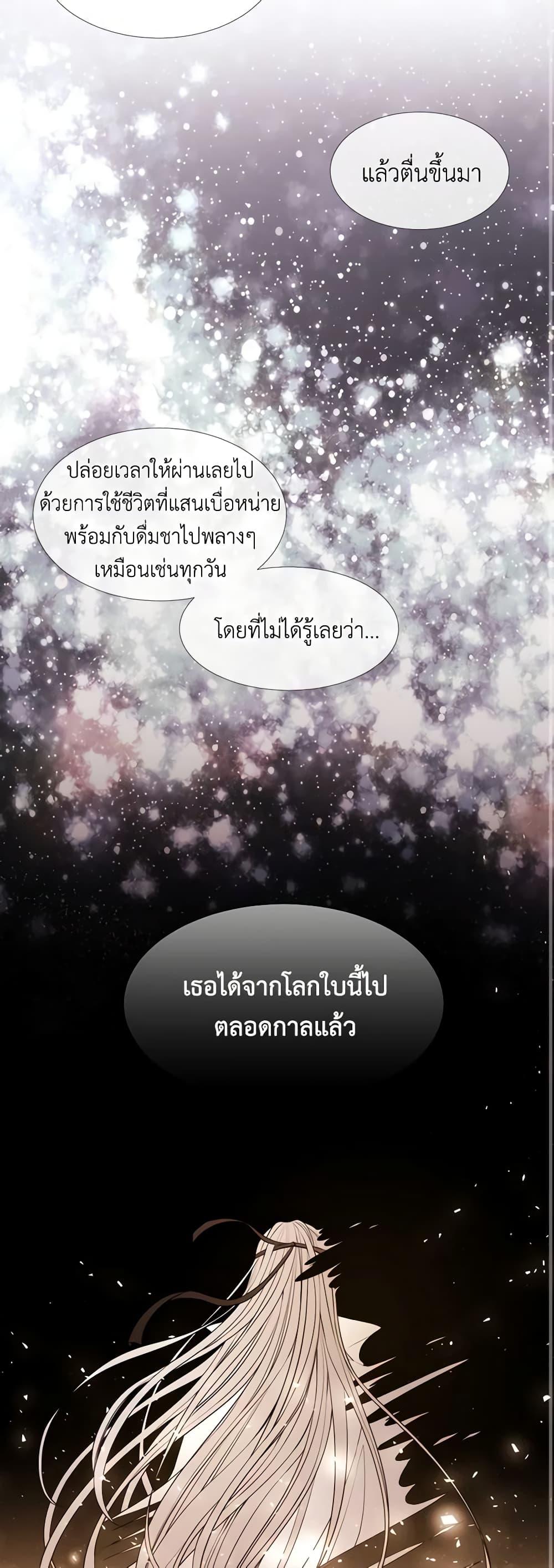 Manga-lc-com อ่านมังงะ อ่านการ์ตูน ออนไลน์ ฟรี Charlotte and Her 5 Disciples ตอนที่ 1 2 3 4 5 6 7 8 9 10 11 12 13 14 ฟรี ไม่มีโฆษณา Manga-lc - อ่าน มังงะ อ่าน การ์ตูน ออนไลน์ อ่านมังงะ ฟรี