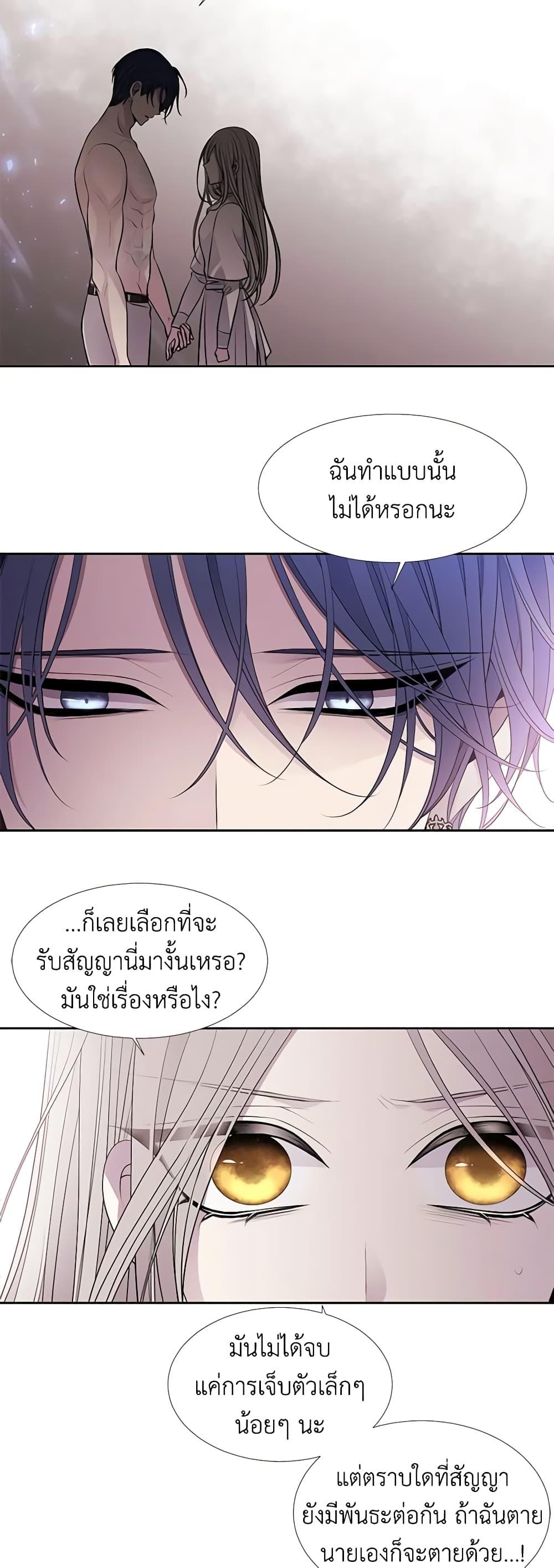 Manga-lc-com อ่านมังงะ อ่านการ์ตูน ออนไลน์ ฟรี Charlotte and Her 5 Disciples ตอนที่ 1 2 3 4 5 6 7 8 9 10 11 12 13 14 ฟรี ไม่มีโฆษณา Manga-lc - อ่าน มังงะ อ่าน การ์ตูน ออนไลน์ อ่านมังงะ ฟรี