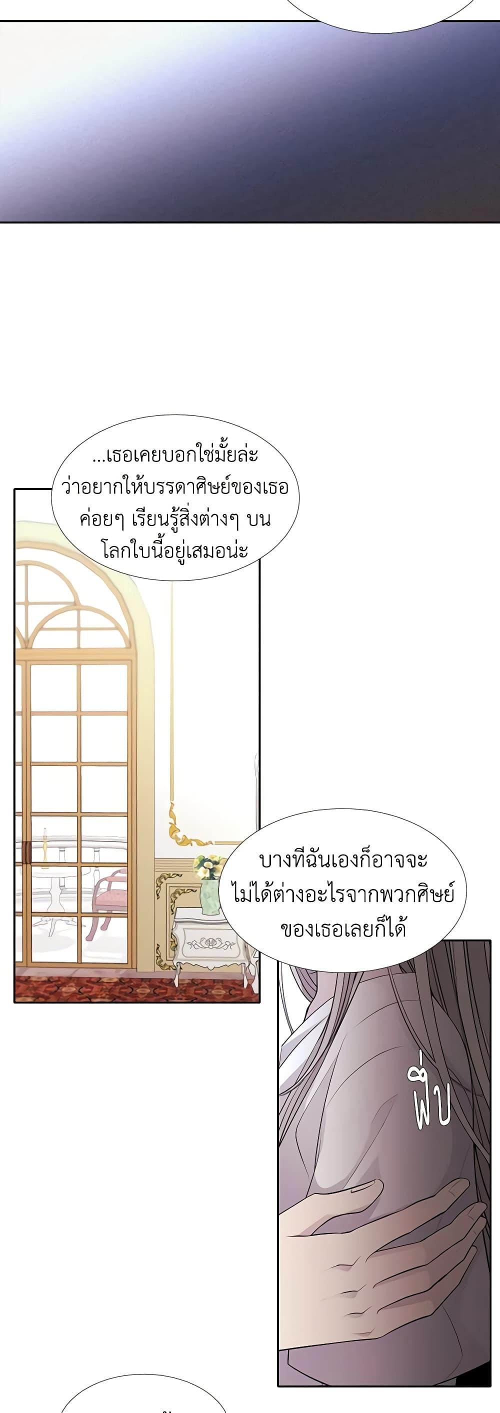 Manga-lc-com อ่านมังงะ อ่านการ์ตูน ออนไลน์ ฟรี Charlotte and Her 5 Disciples ตอนที่ 1 2 3 4 5 6 7 8 9 10 11 12 13 14 ฟรี ไม่มีโฆษณา Manga-lc - อ่าน มังงะ อ่าน การ์ตูน ออนไลน์ อ่านมังงะ ฟรี