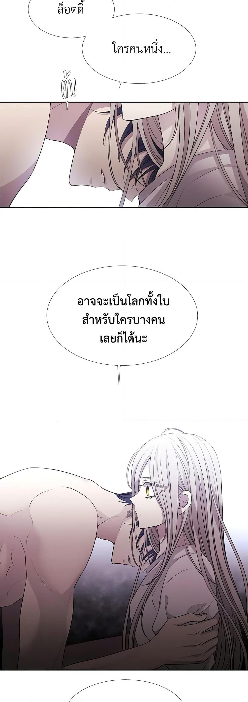 Manga-lc-com อ่านมังงะ อ่านการ์ตูน ออนไลน์ ฟรี Charlotte and Her 5 Disciples ตอนที่ 1 2 3 4 5 6 7 8 9 10 11 12 13 14 ฟรี ไม่มีโฆษณา Manga-lc - อ่าน มังงะ อ่าน การ์ตูน ออนไลน์ อ่านมังงะ ฟรี