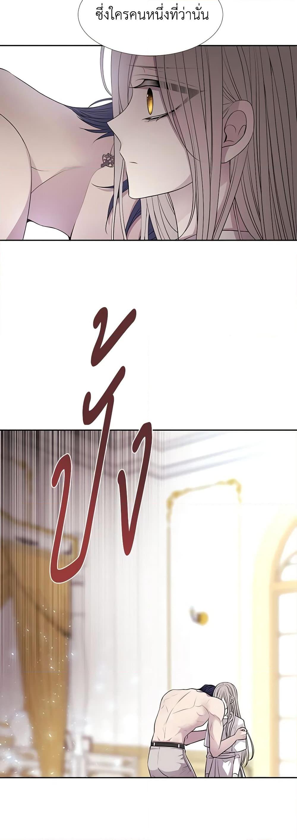 Manga-lc-com อ่านมังงะ อ่านการ์ตูน ออนไลน์ ฟรี Charlotte and Her 5 Disciples ตอนที่ 1 2 3 4 5 6 7 8 9 10 11 12 13 14 ฟรี ไม่มีโฆษณา Manga-lc - อ่าน มังงะ อ่าน การ์ตูน ออนไลน์ อ่านมังงะ ฟรี