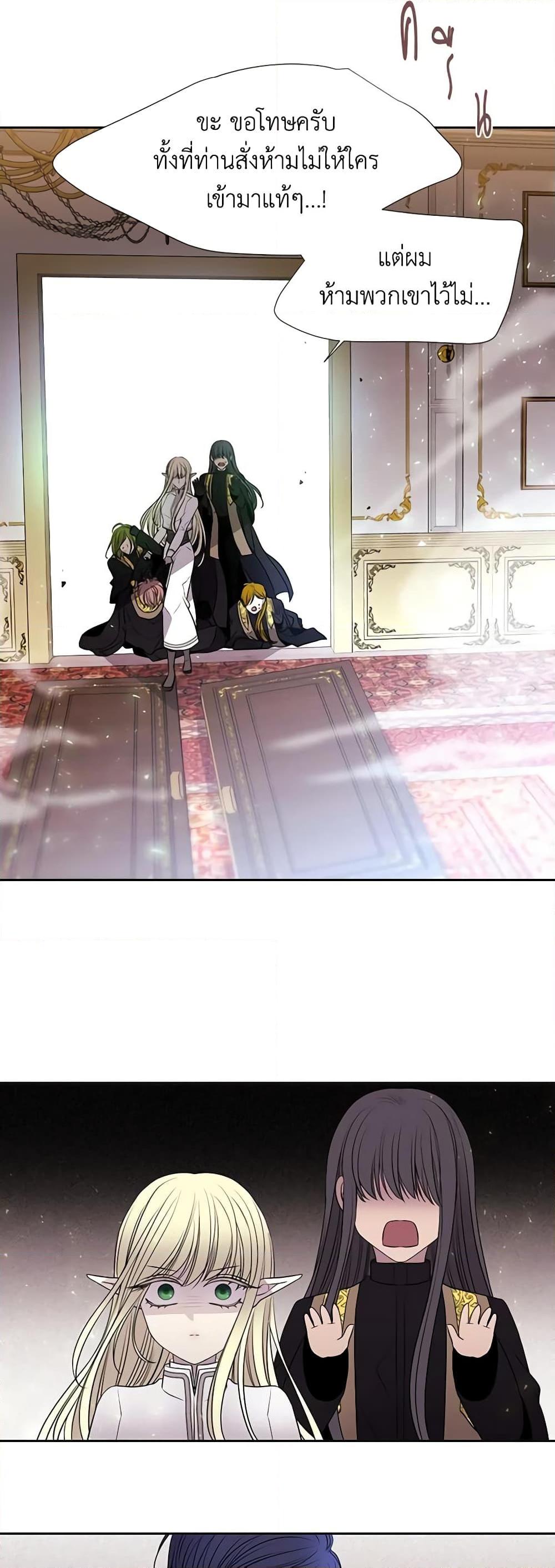 Manga-lc-com อ่านมังงะ อ่านการ์ตูน ออนไลน์ ฟรี Charlotte and Her 5 Disciples ตอนที่ 1 2 3 4 5 6 7 8 9 10 11 12 13 14 ฟรี ไม่มีโฆษณา Manga-lc - อ่าน มังงะ อ่าน การ์ตูน ออนไลน์ อ่านมังงะ ฟรี