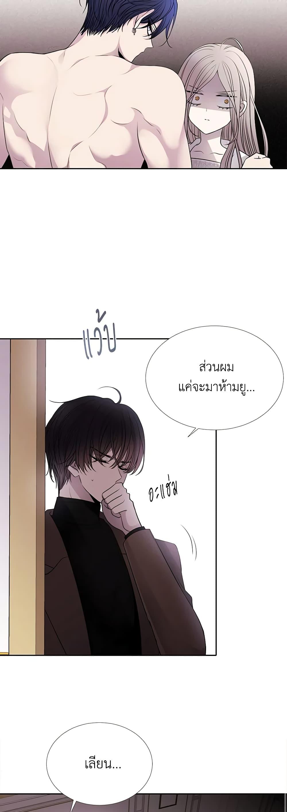 Manga-lc-com อ่านมังงะ อ่านการ์ตูน ออนไลน์ ฟรี Charlotte and Her 5 Disciples ตอนที่ 1 2 3 4 5 6 7 8 9 10 11 12 13 14 ฟรี ไม่มีโฆษณา Manga-lc - อ่าน มังงะ อ่าน การ์ตูน ออนไลน์ อ่านมังงะ ฟรี