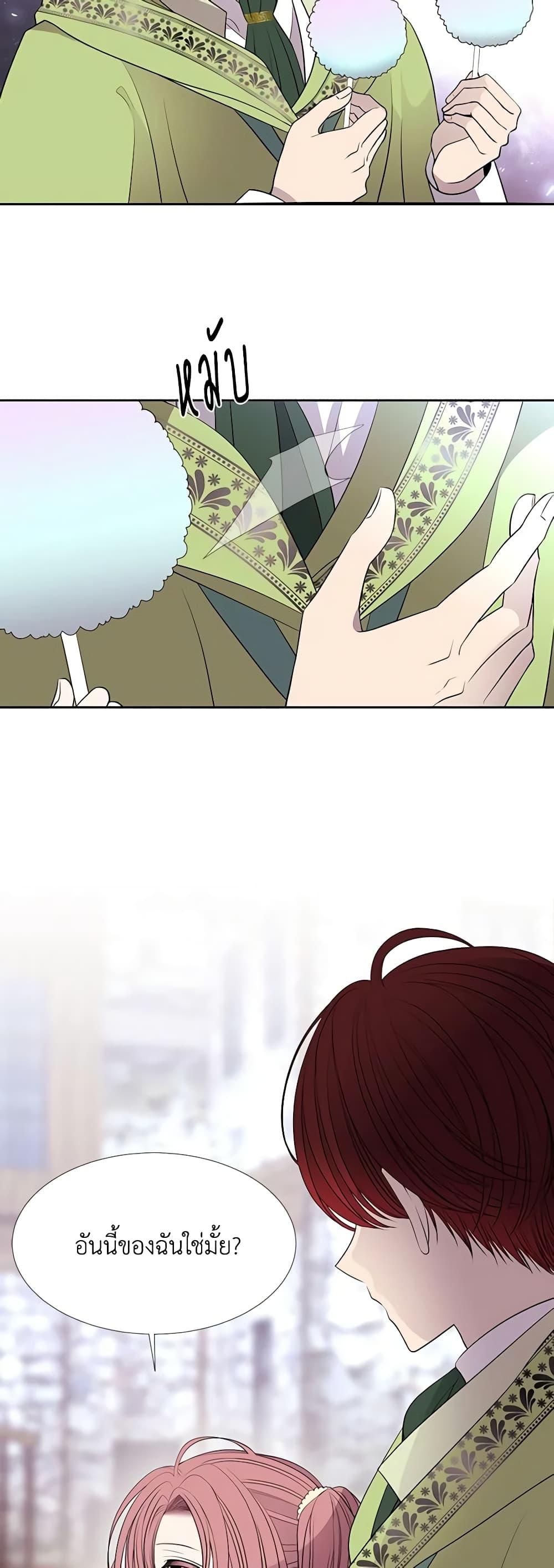 Manga-lc-com อ่านมังงะ อ่านการ์ตูน ออนไลน์ ฟรี Charlotte and Her 5 Disciples ตอนที่ 1 2 3 4 5 6 7 8 9 10 11 12 13 14 ฟรี ไม่มีโฆษณา Manga-lc - อ่าน มังงะ อ่าน การ์ตูน ออนไลน์ อ่านมังงะ ฟรี