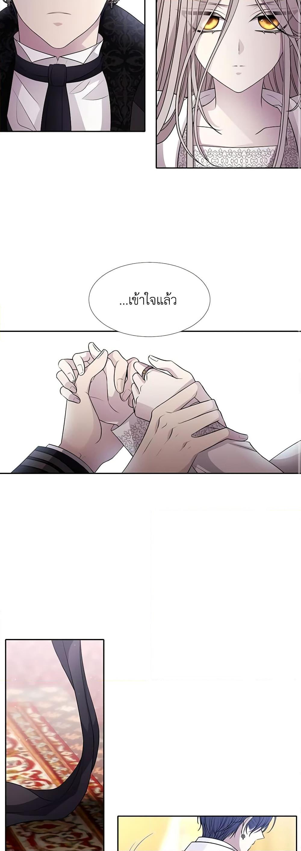 Manga-lc-com อ่านมังงะ อ่านการ์ตูน ออนไลน์ ฟรี Charlotte and Her 5 Disciples ตอนที่ 1 2 3 4 5 6 7 8 9 10 11 12 13 14 ฟรี ไม่มีโฆษณา Manga-lc - อ่าน มังงะ อ่าน การ์ตูน ออนไลน์ อ่านมังงะ ฟรี