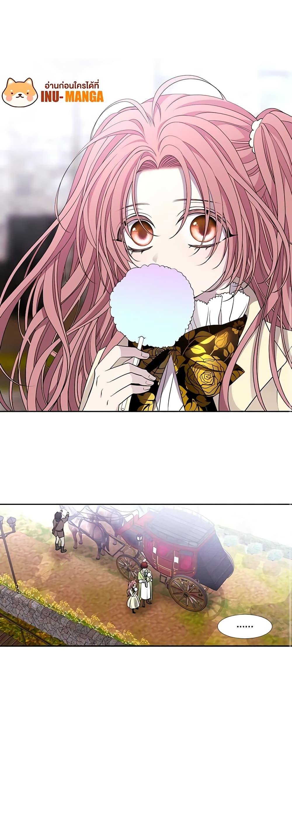 Manga-lc-com อ่านมังงะ อ่านการ์ตูน ออนไลน์ ฟรี Charlotte and Her 5 Disciples ตอนที่ 1 2 3 4 5 6 7 8 9 10 11 12 13 14 ฟรี ไม่มีโฆษณา Manga-lc - อ่าน มังงะ อ่าน การ์ตูน ออนไลน์ อ่านมังงะ ฟรี