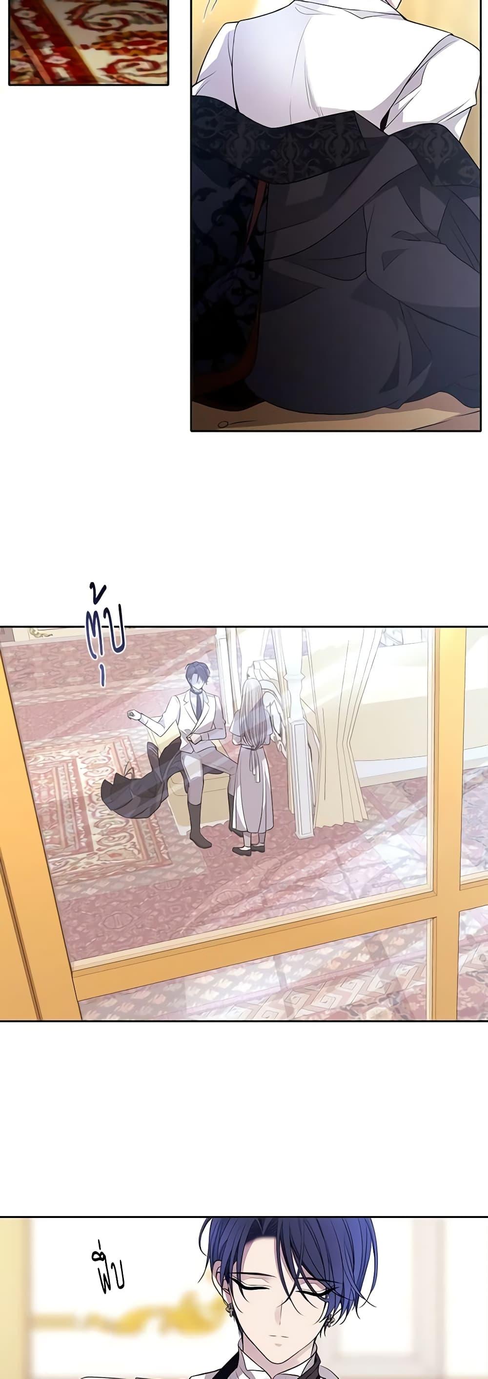 Manga-lc-com อ่านมังงะ อ่านการ์ตูน ออนไลน์ ฟรี Charlotte and Her 5 Disciples ตอนที่ 1 2 3 4 5 6 7 8 9 10 11 12 13 14 ฟรี ไม่มีโฆษณา Manga-lc - อ่าน มังงะ อ่าน การ์ตูน ออนไลน์ อ่านมังงะ ฟรี