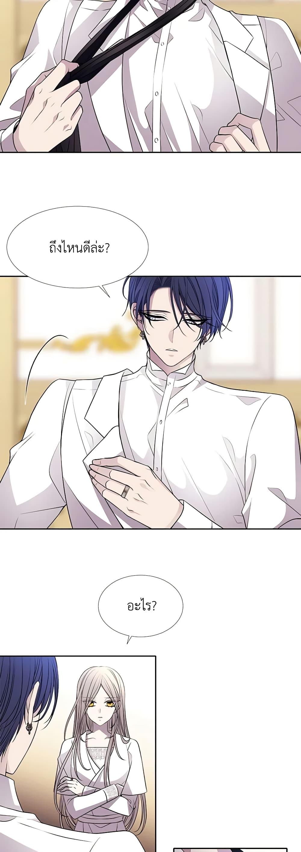 Manga-lc-com อ่านมังงะ อ่านการ์ตูน ออนไลน์ ฟรี Charlotte and Her 5 Disciples ตอนที่ 1 2 3 4 5 6 7 8 9 10 11 12 13 14 ฟรี ไม่มีโฆษณา Manga-lc - อ่าน มังงะ อ่าน การ์ตูน ออนไลน์ อ่านมังงะ ฟรี