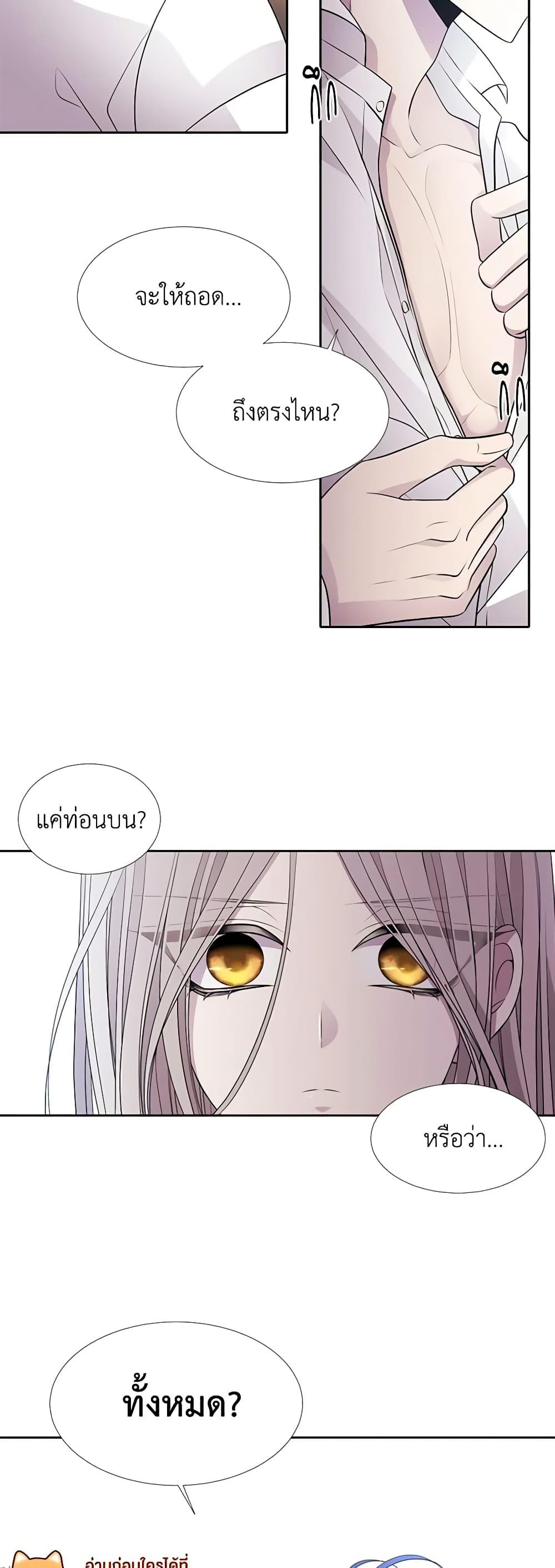 Manga-lc-com อ่านมังงะ อ่านการ์ตูน ออนไลน์ ฟรี Charlotte and Her 5 Disciples ตอนที่ 1 2 3 4 5 6 7 8 9 10 11 12 13 14 ฟรี ไม่มีโฆษณา Manga-lc - อ่าน มังงะ อ่าน การ์ตูน ออนไลน์ อ่านมังงะ ฟรี