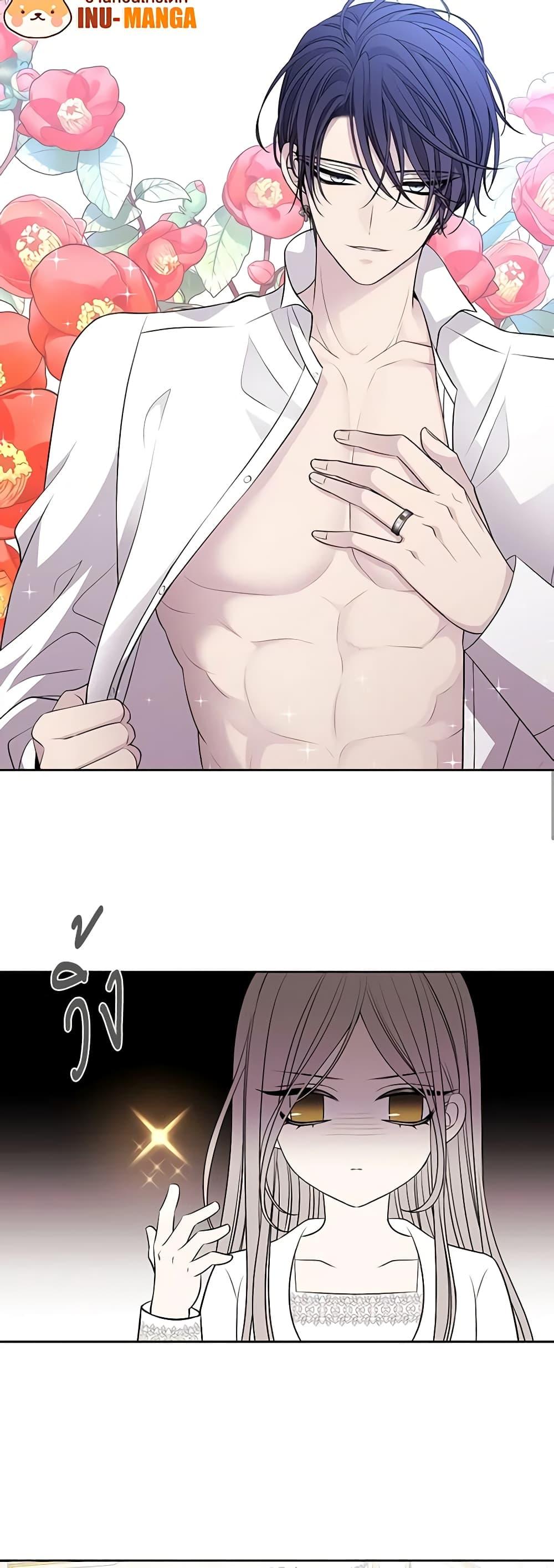 Manga-lc-com อ่านมังงะ อ่านการ์ตูน ออนไลน์ ฟรี Charlotte and Her 5 Disciples ตอนที่ 1 2 3 4 5 6 7 8 9 10 11 12 13 14 ฟรี ไม่มีโฆษณา Manga-lc - อ่าน มังงะ อ่าน การ์ตูน ออนไลน์ อ่านมังงะ ฟรี