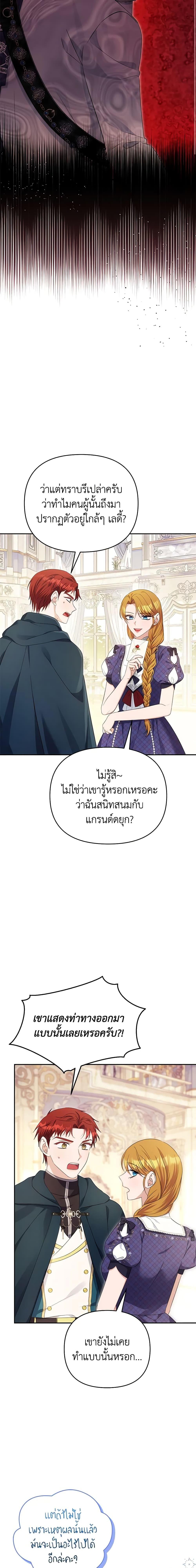 Manga-lc-com อ่านมังงะ อ่านการ์ตูน ออนไลน์ ฟรี Zenith ตอนที่ 1 2 3 4 5 6 7 8 9 10 11 12 13 14 ฟรี ไม่มีโฆษณา Manga-lc - อ่าน มังงะ อ่าน การ์ตูน ออนไลน์ อ่านมังงะ ฟรี