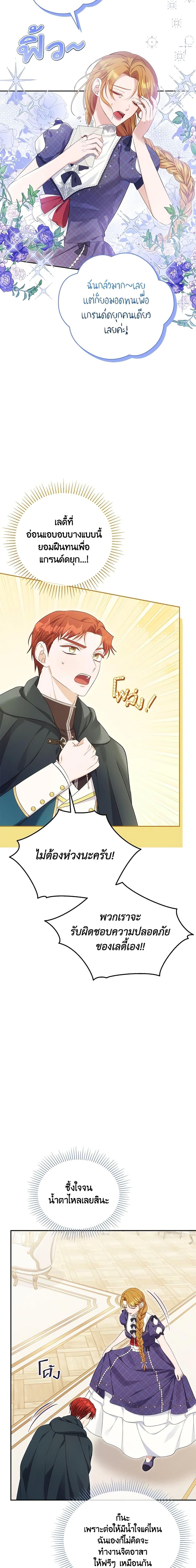 Manga-lc-com อ่านมังงะ อ่านการ์ตูน ออนไลน์ ฟรี Zenith ตอนที่ 1 2 3 4 5 6 7 8 9 10 11 12 13 14 ฟรี ไม่มีโฆษณา Manga-lc - อ่าน มังงะ อ่าน การ์ตูน ออนไลน์ อ่านมังงะ ฟรี