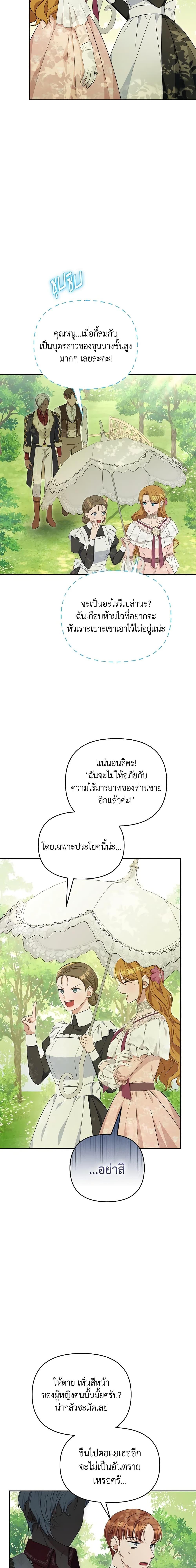 Manga-lc-com อ่านมังงะ อ่านการ์ตูน ออนไลน์ ฟรี Zenith ตอนที่ 1 2 3 4 5 6 7 8 9 10 11 12 13 14 ฟรี ไม่มีโฆษณา Manga-lc - อ่าน มังงะ อ่าน การ์ตูน ออนไลน์ อ่านมังงะ ฟรี