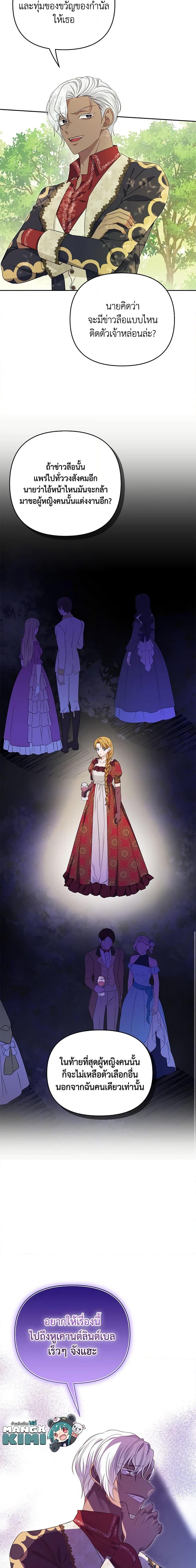 Manga-lc-com อ่านมังงะ อ่านการ์ตูน ออนไลน์ ฟรี Zenith ตอนที่ 1 2 3 4 5 6 7 8 9 10 11 12 13 14 ฟรี ไม่มีโฆษณา Manga-lc - อ่าน มังงะ อ่าน การ์ตูน ออนไลน์ อ่านมังงะ ฟรี