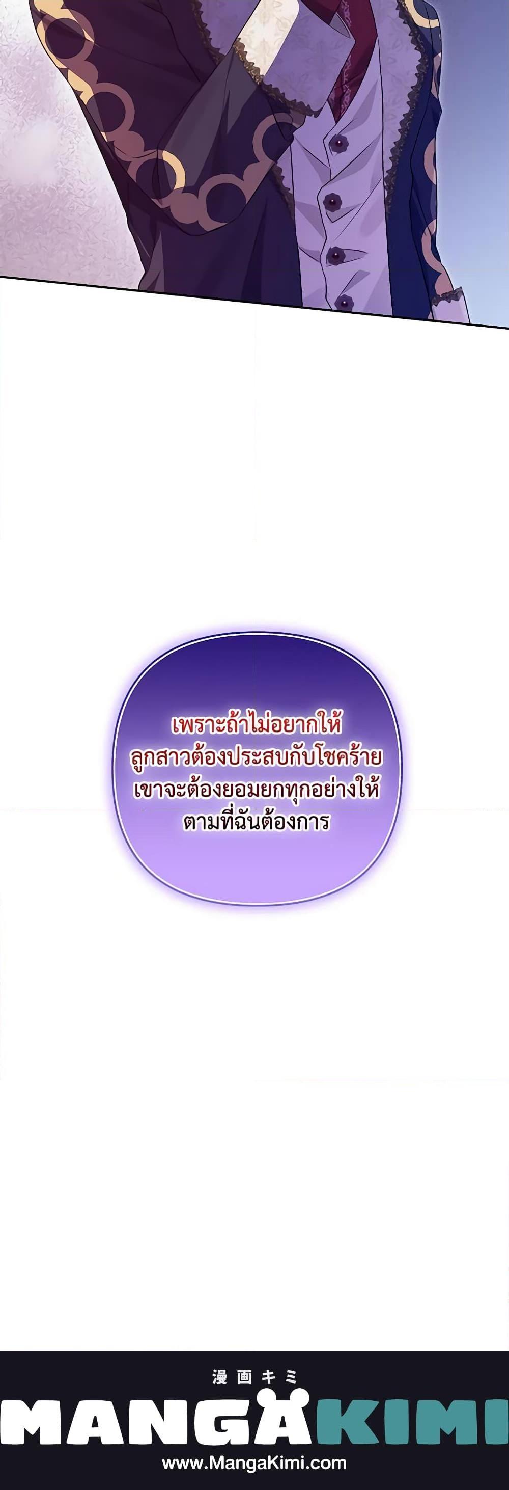 Manga-lc-com อ่านมังงะ อ่านการ์ตูน ออนไลน์ ฟรี Zenith ตอนที่ 1 2 3 4 5 6 7 8 9 10 11 12 13 14 ฟรี ไม่มีโฆษณา Manga-lc - อ่าน มังงะ อ่าน การ์ตูน ออนไลน์ อ่านมังงะ ฟรี