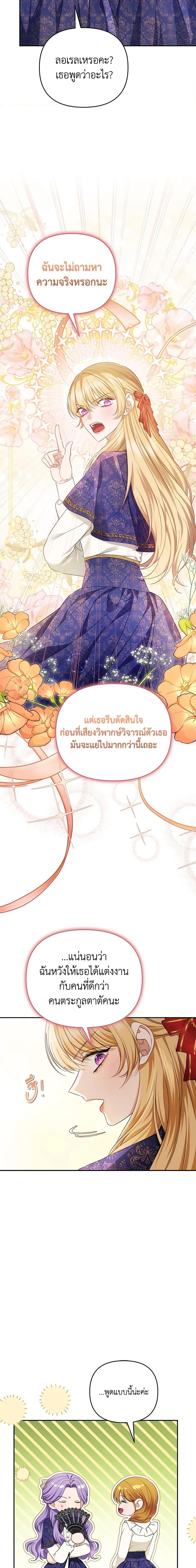 Manga-lc-com อ่านมังงะ อ่านการ์ตูน ออนไลน์ ฟรี Zenith ตอนที่ 1 2 3 4 5 6 7 8 9 10 11 12 13 14 ฟรี ไม่มีโฆษณา Manga-lc - อ่าน มังงะ อ่าน การ์ตูน ออนไลน์ อ่านมังงะ ฟรี