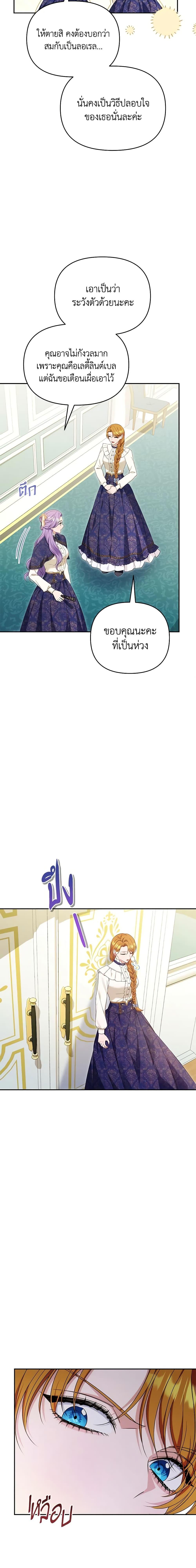 Manga-lc-com อ่านมังงะ อ่านการ์ตูน ออนไลน์ ฟรี Zenith ตอนที่ 1 2 3 4 5 6 7 8 9 10 11 12 13 14 ฟรี ไม่มีโฆษณา Manga-lc - อ่าน มังงะ อ่าน การ์ตูน ออนไลน์ อ่านมังงะ ฟรี