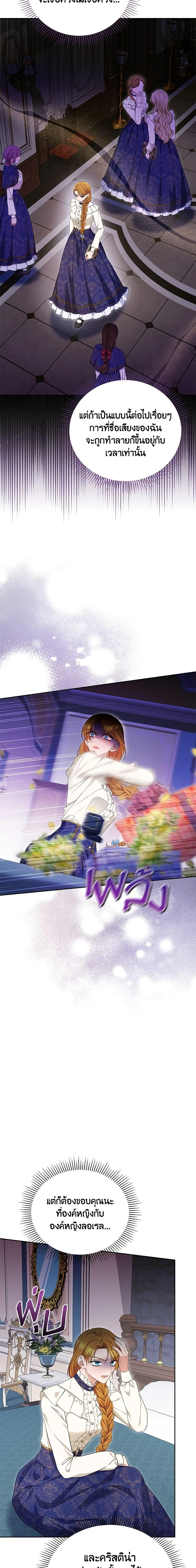 Manga-lc-com อ่านมังงะ อ่านการ์ตูน ออนไลน์ ฟรี Zenith ตอนที่ 1 2 3 4 5 6 7 8 9 10 11 12 13 14 ฟรี ไม่มีโฆษณา Manga-lc - อ่าน มังงะ อ่าน การ์ตูน ออนไลน์ อ่านมังงะ ฟรี