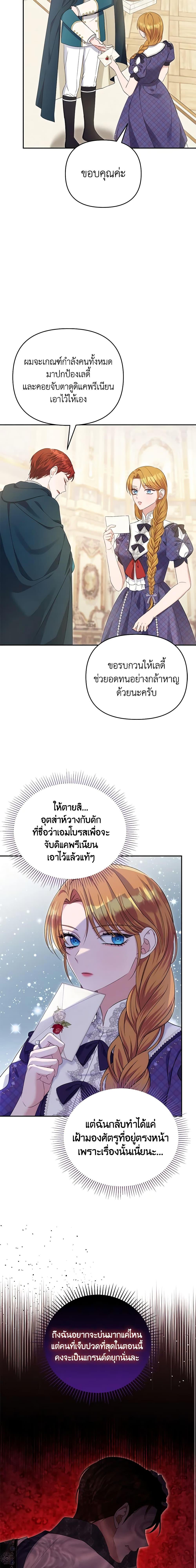 Manga-lc-com อ่านมังงะ อ่านการ์ตูน ออนไลน์ ฟรี Zenith ตอนที่ 1 2 3 4 5 6 7 8 9 10 11 12 13 14 ฟรี ไม่มีโฆษณา Manga-lc - อ่าน มังงะ อ่าน การ์ตูน ออนไลน์ อ่านมังงะ ฟรี