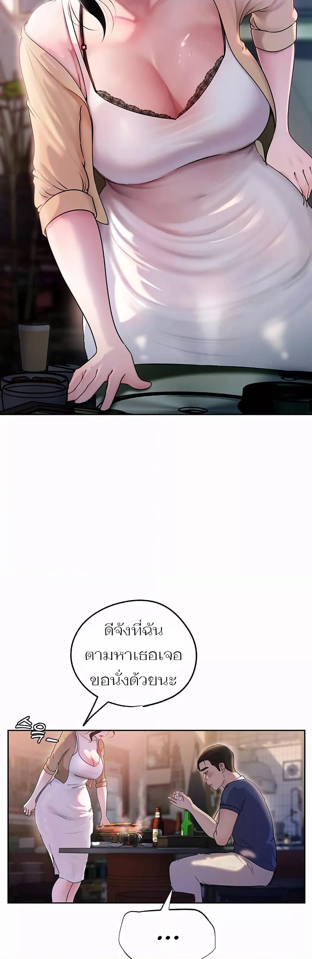 Doujin-Lc- อ่าน โดจิน มังฮวา เกาหลี ญี่ปุ่น จีน แปลไทย Not the Daughter, but the Mother ตอนที่ 1 2 3 4 5 6 7 8 9 10 11 12 13 14 ฟรี ไม่มีโฆษณา อ่าน โดจิน Manhwa เกาหลี ญี่ปุ่น จีน เรามีครบ คัดมาให้เน้นๆ โดจิน 18+ รับประกันความฟินโดย  Doujin Lc
