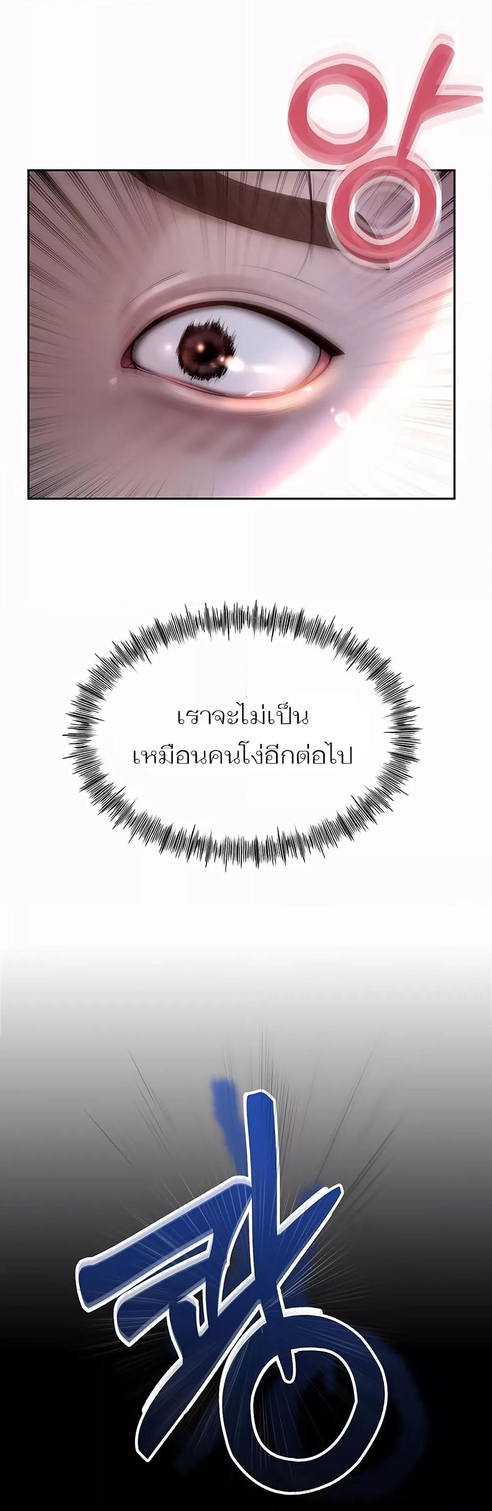 Doujin-Lc- อ่าน โดจิน มังฮวา เกาหลี ญี่ปุ่น จีน แปลไทย Not the Daughter, but the Mother ตอนที่ 1 2 3 4 5 6 7 8 9 10 11 12 13 14 ฟรี ไม่มีโฆษณา อ่าน โดจิน Manhwa เกาหลี ญี่ปุ่น จีน เรามีครบ คัดมาให้เน้นๆ โดจิน 18+ รับประกันความฟินโดย  Doujin Lc