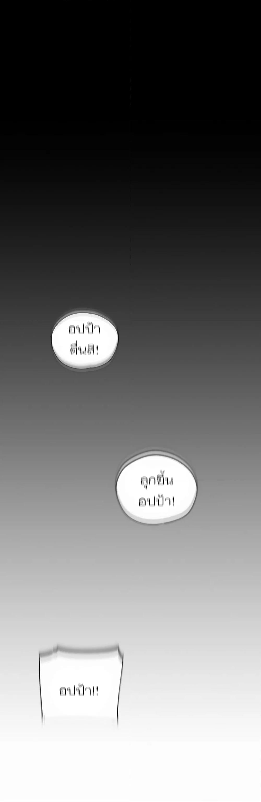 Doujin-Lc- อ่าน โดจิน มังฮวา เกาหลี ญี่ปุ่น จีน แปลไทย Not the Daughter, but the Mother ตอนที่ 1 2 3 4 5 6 7 8 9 10 11 12 13 14 ฟรี ไม่มีโฆษณา อ่าน โดจิน Manhwa เกาหลี ญี่ปุ่น จีน เรามีครบ คัดมาให้เน้นๆ โดจิน 18+ รับประกันความฟินโดย  Doujin Lc