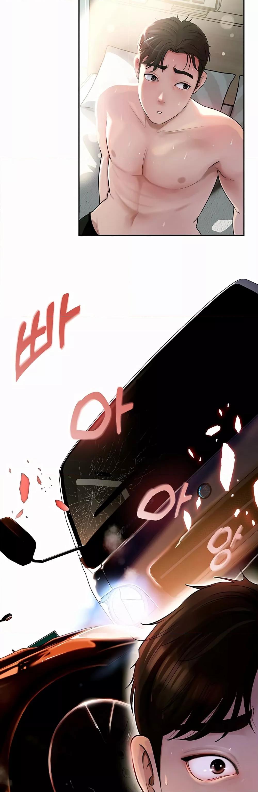 Doujin-Lc- อ่าน โดจิน มังฮวา เกาหลี ญี่ปุ่น จีน แปลไทย Not the Daughter, but the Mother ตอนที่ 1 2 3 4 5 6 7 8 9 10 11 12 13 14 ฟรี ไม่มีโฆษณา อ่าน โดจิน Manhwa เกาหลี ญี่ปุ่น จีน เรามีครบ คัดมาให้เน้นๆ โดจิน 18+ รับประกันความฟินโดย  Doujin Lc