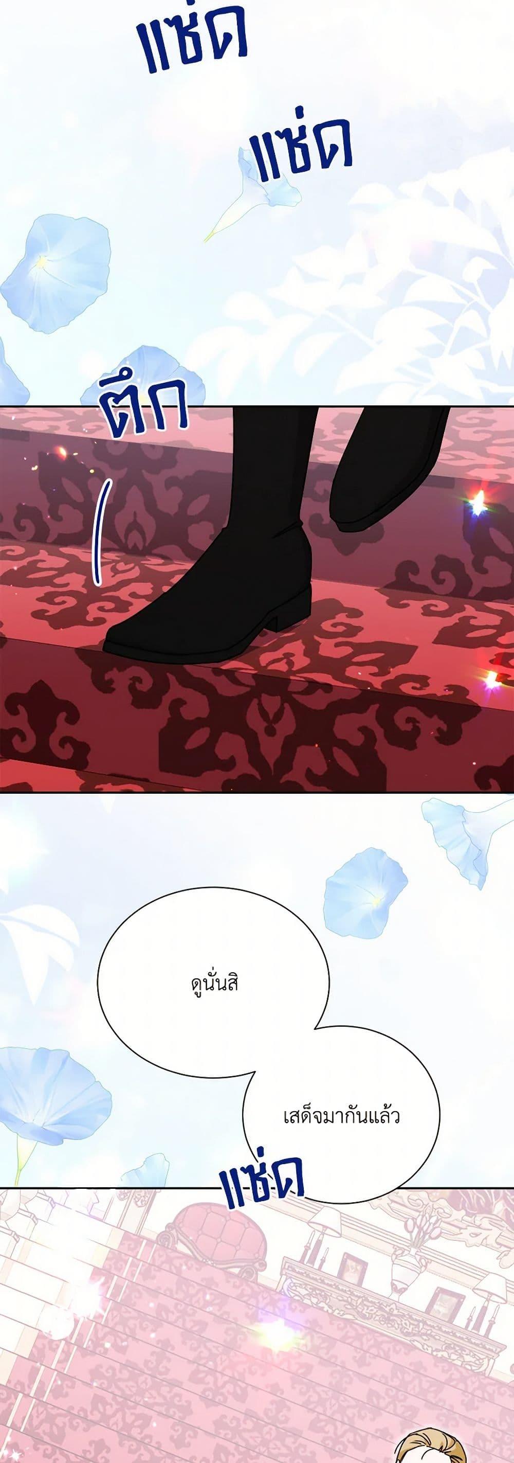 Manga-lc-com อ่านมังงะ อ่านการ์ตูน ออนไลน์ ฟรี All About the Duke ตอนที่ 1 2 3 4 5 6 7 8 9 10 11 12 13 14 ฟรี ไม่มีโฆษณา Manga-lc - อ่าน มังงะ อ่าน การ์ตูน ออนไลน์ อ่านมังงะ ฟรี