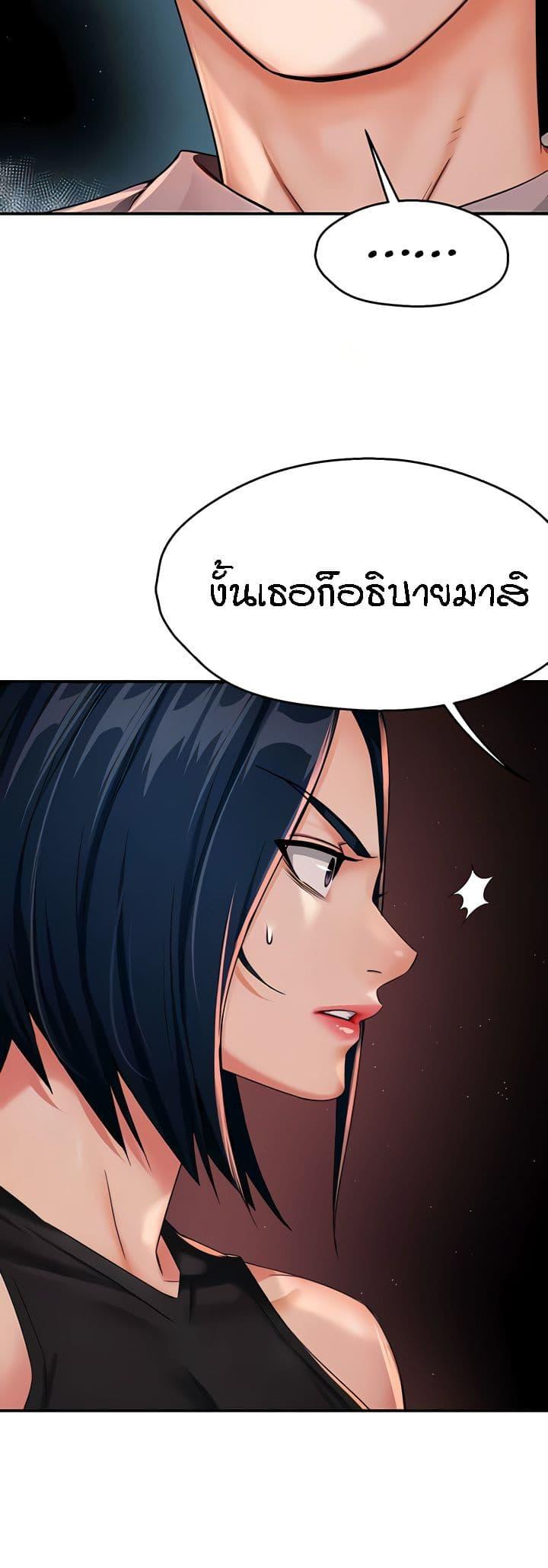 Doujin-Lc- อ่าน โดจิน มังฮวา เกาหลี ญี่ปุ่น จีน แปลไทย Yogurt Delivery Lady ตอนที่ 1 2 3 4 5 6 7 8 9 10 11 12 13 14 ฟรี ไม่มีโฆษณา อ่าน โดจิน Manhwa เกาหลี ญี่ปุ่น จีน เรามีครบ คัดมาให้เน้นๆ โดจิน 18+ รับประกันความฟินโดย  Doujin Lc