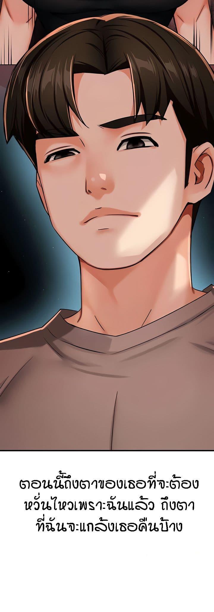 Doujin-Lc- อ่าน โดจิน มังฮวา เกาหลี ญี่ปุ่น จีน แปลไทย Yogurt Delivery Lady ตอนที่ 1 2 3 4 5 6 7 8 9 10 11 12 13 14 ฟรี ไม่มีโฆษณา อ่าน โดจิน Manhwa เกาหลี ญี่ปุ่น จีน เรามีครบ คัดมาให้เน้นๆ โดจิน 18+ รับประกันความฟินโดย  Doujin Lc