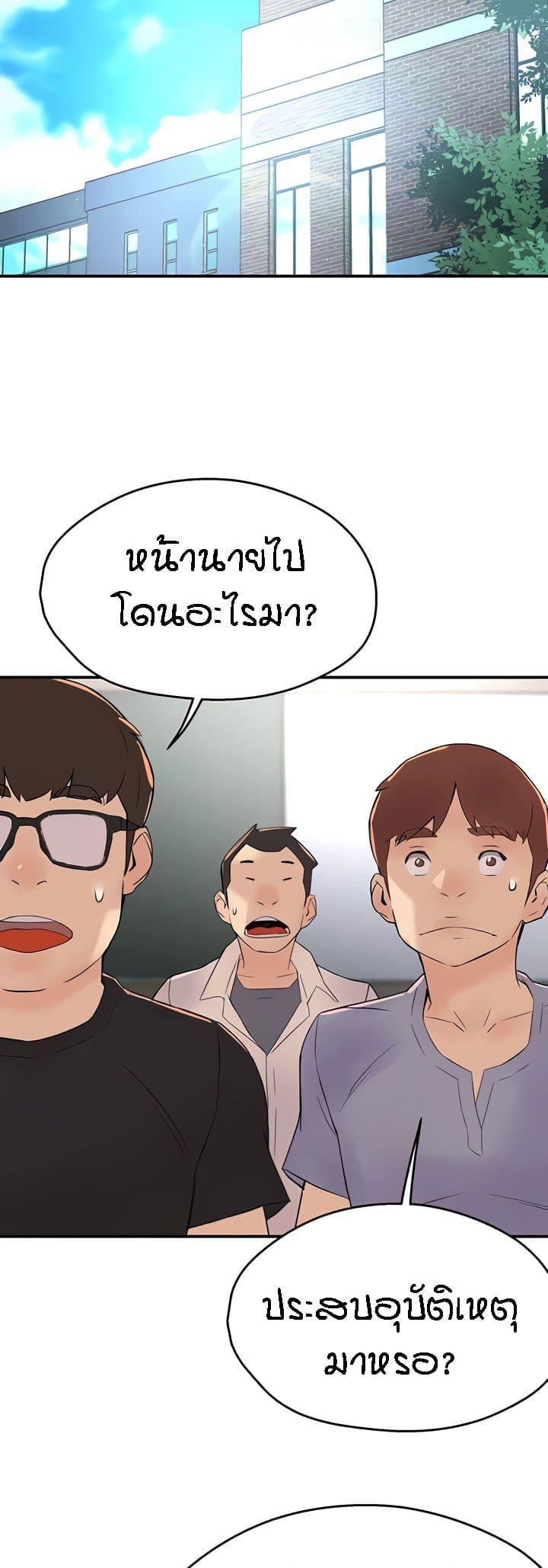 Doujin-Lc- อ่าน โดจิน มังฮวา เกาหลี ญี่ปุ่น จีน แปลไทย Yogurt Delivery Lady ตอนที่ 1 2 3 4 5 6 7 8 9 10 11 12 13 14 ฟรี ไม่มีโฆษณา อ่าน โดจิน Manhwa เกาหลี ญี่ปุ่น จีน เรามีครบ คัดมาให้เน้นๆ โดจิน 18+ รับประกันความฟินโดย  Doujin Lc